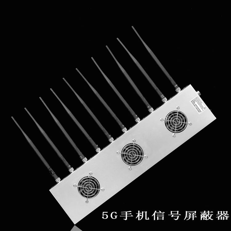 温江外置10天线移动通信干扰器